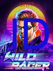 WildRacer